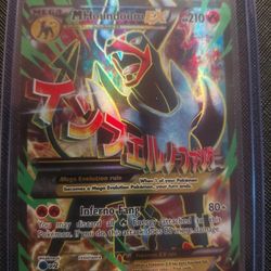 M Houndoom EX holo