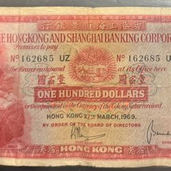 Rare 1969$ 100 Hong Kong Note. HSBC