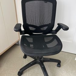 Black Office Chair 