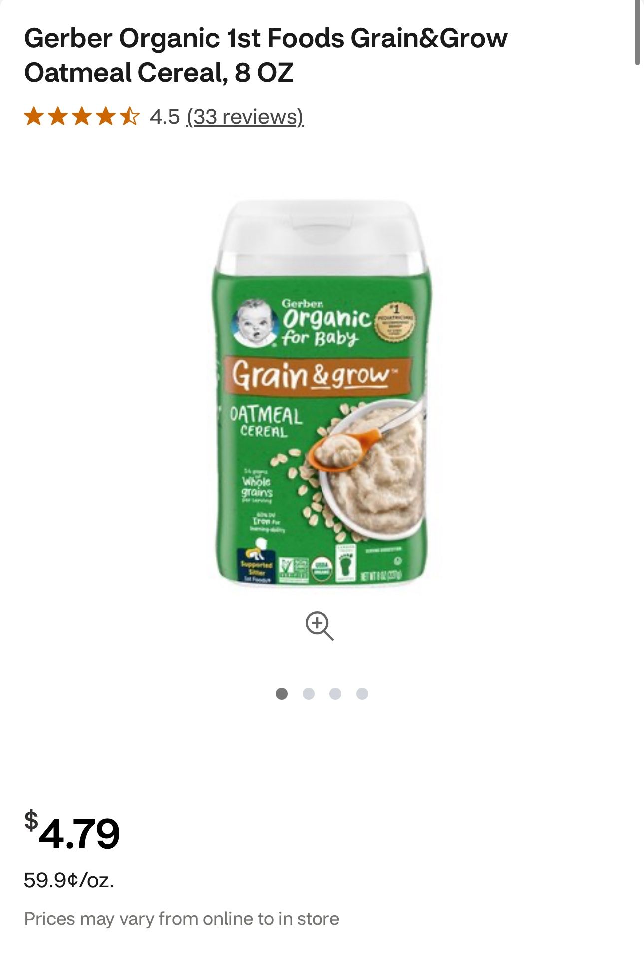 Organic Gerber Oatmeal Cereal