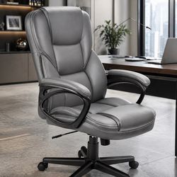 New Heavy Duty Office Executive Chair High Back Adjustable Managerial Home Desk Chair, Swivel Computer PU Leather Chair with Lumbar Support (Brown)  N