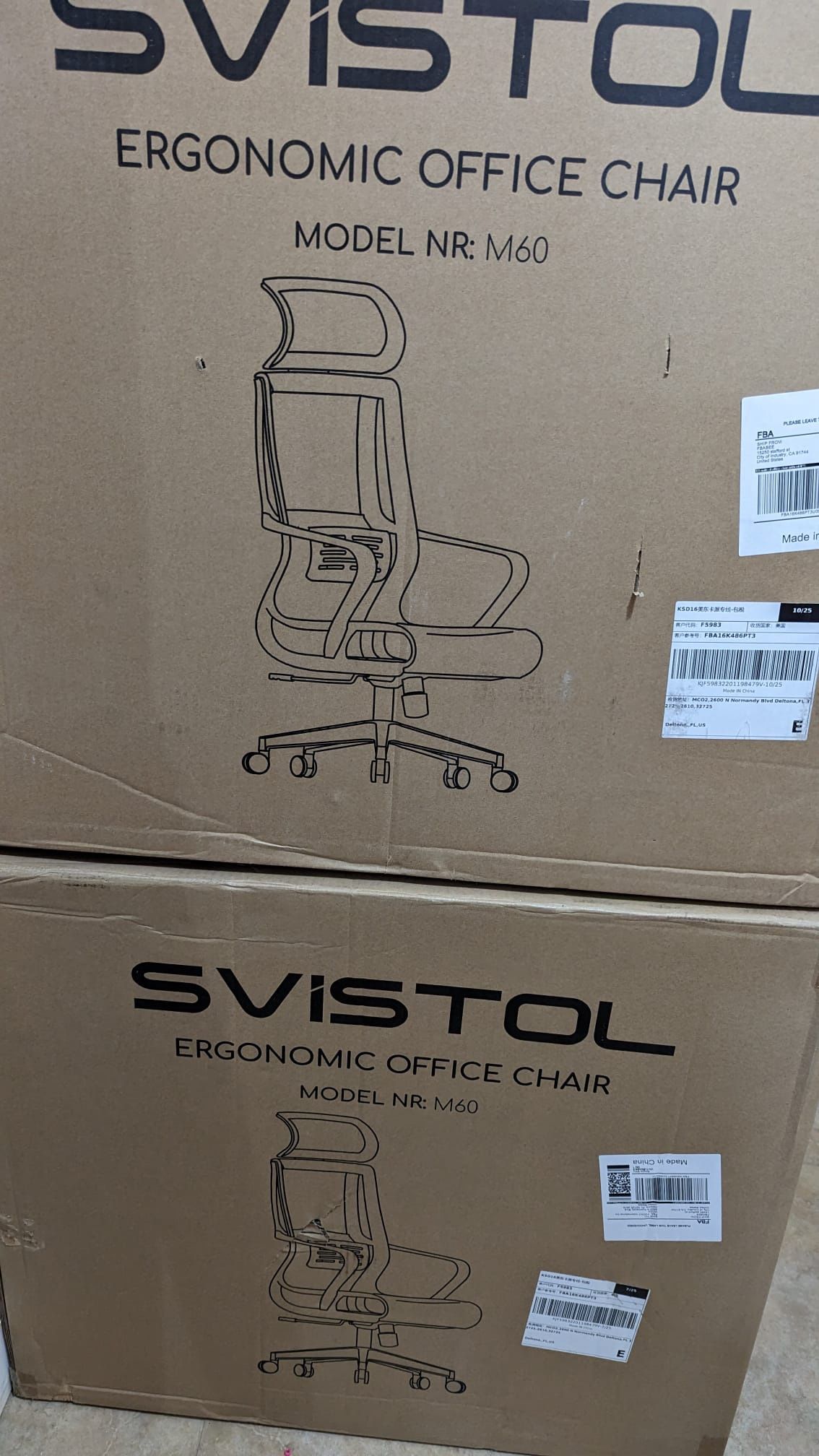 Ergonomic Office Chair