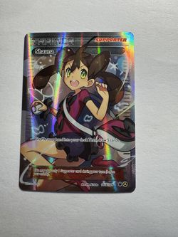 Shauna - 111a/124 - Alternate Art Promos (PR) - Mint Condition
