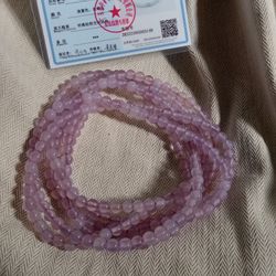 Jadeite, Jade