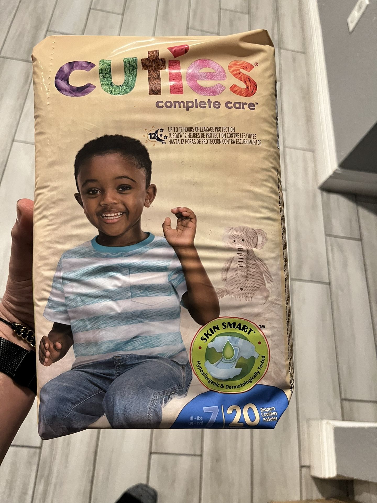Cuties Diapers