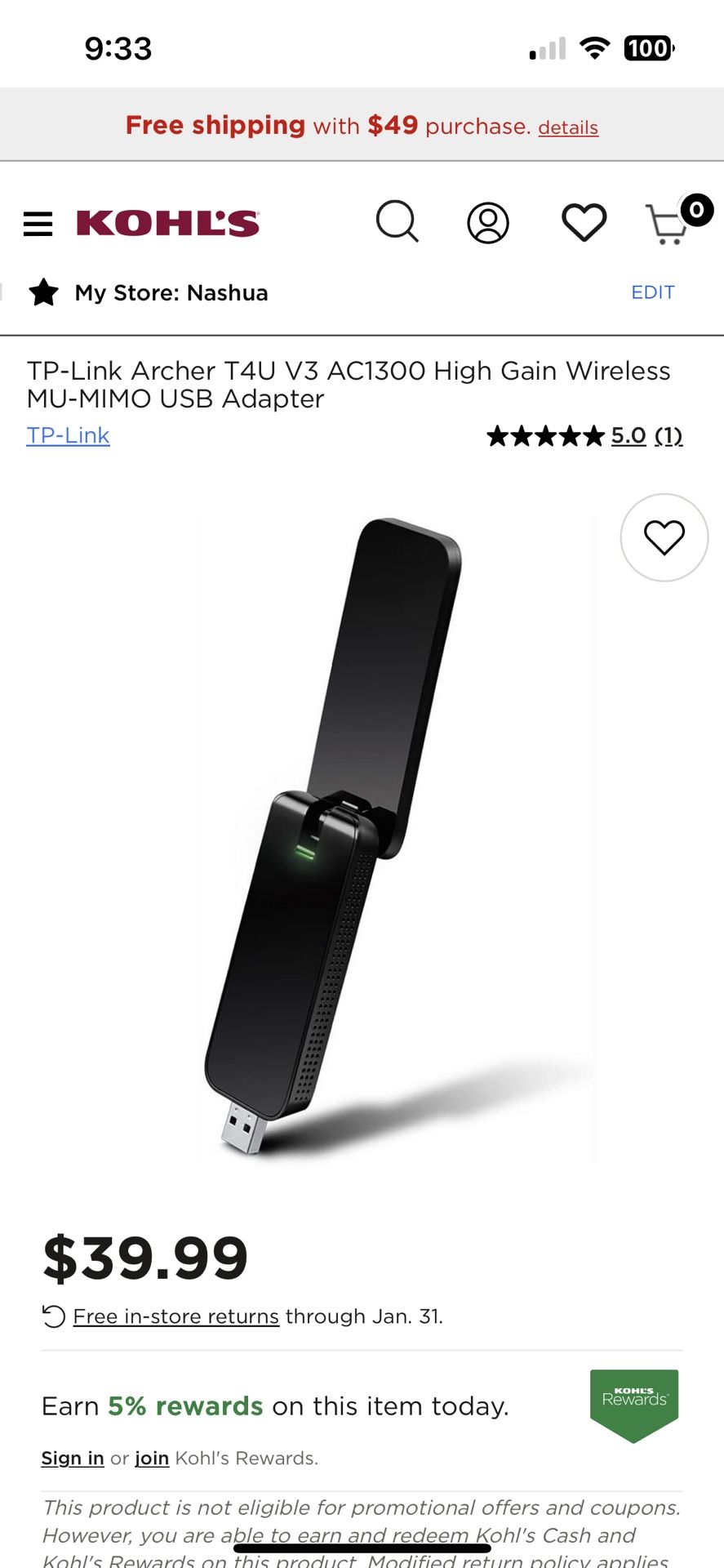 NEW: TP-LINK AC-1300 USB WiFi Adapter