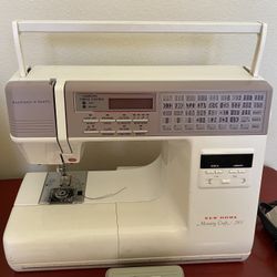 Memory Craft 7500 Computerized Embroidery Machine