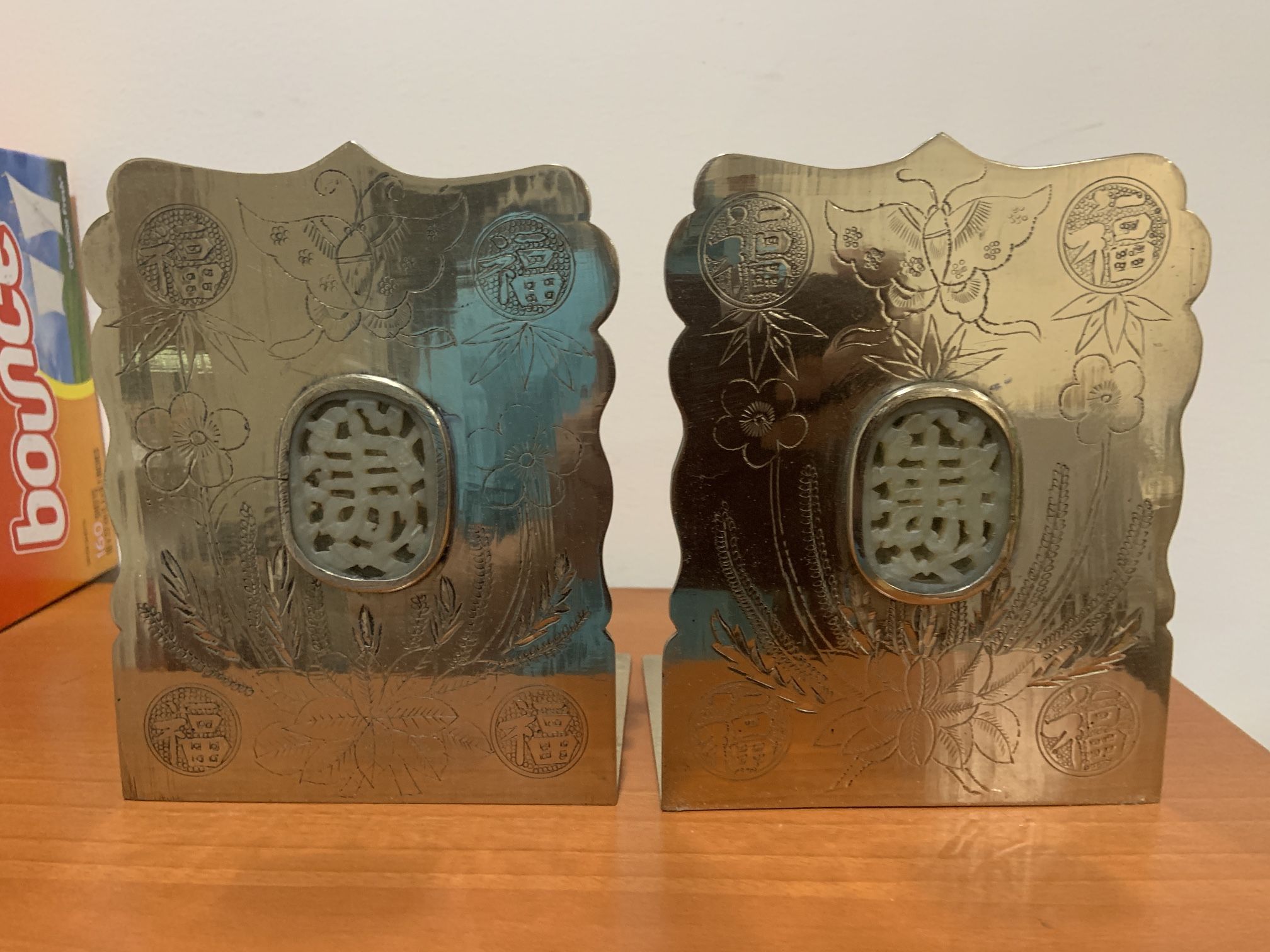 Antique Chinese Book End
