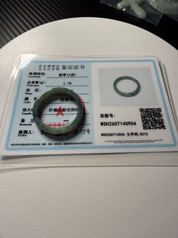 Natural Jadeite Jade Ring with Certificate