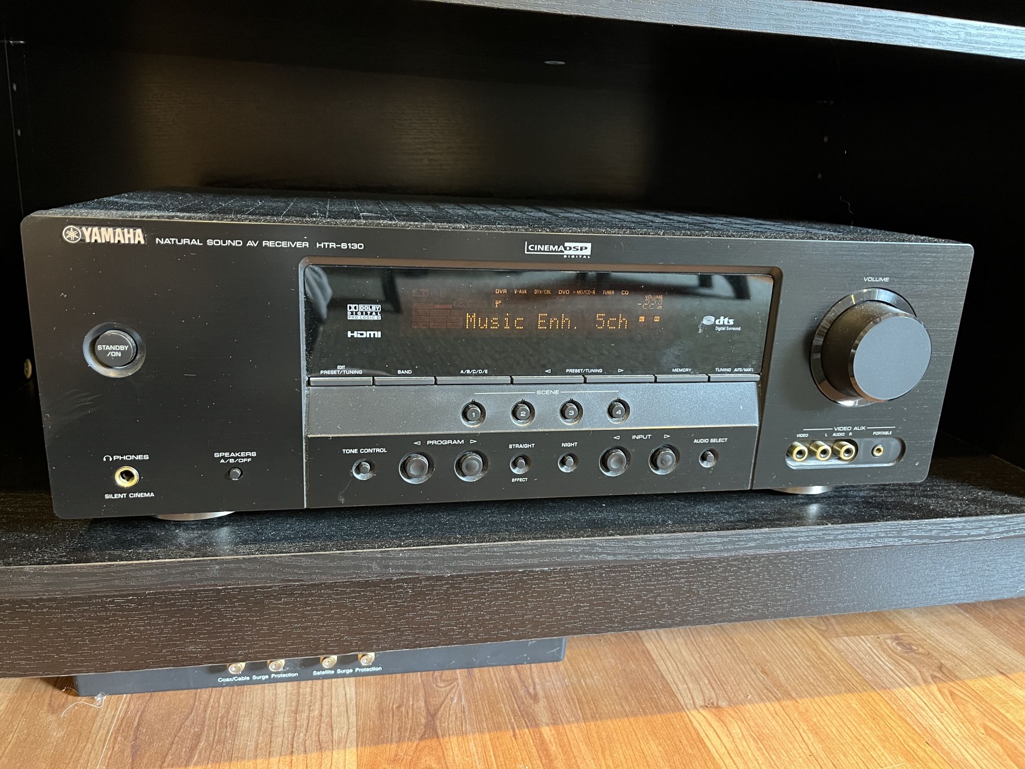 Yamaha 5.1 Surround Sound System