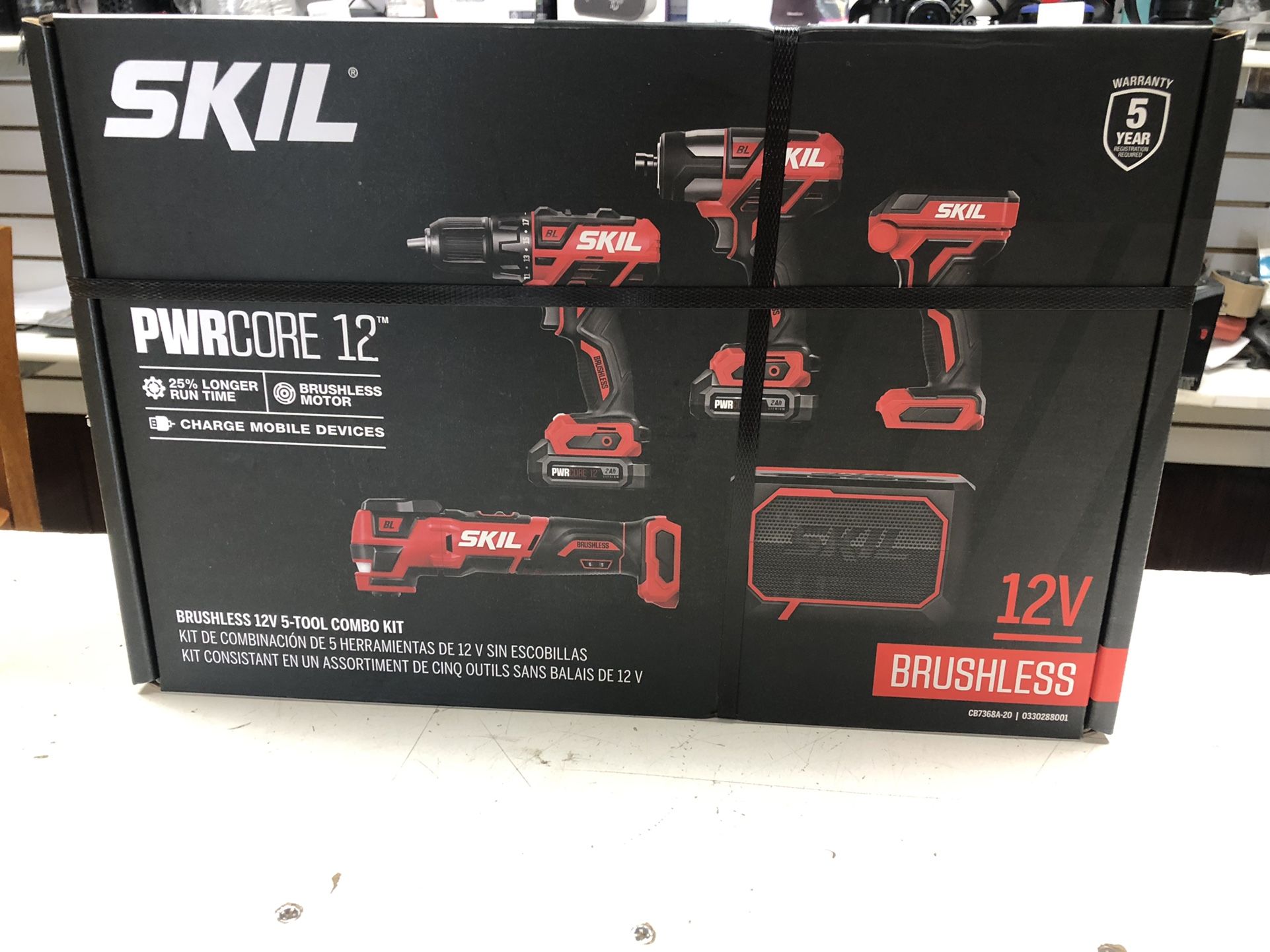 SKIL Pwrcore 12 5 Tool Combo Kit