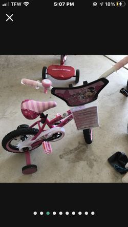 Like New 12 Inch Bike 