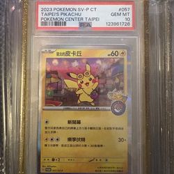 Taipei’s Pikachu #057