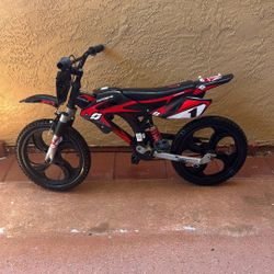 Kids Bike - 16” Wheel Size 