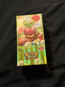 Pokémon Chinese TCG Booster Box Vol. 6