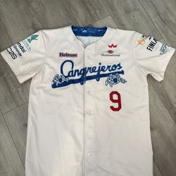 Puerto Rico Baseball Jersey