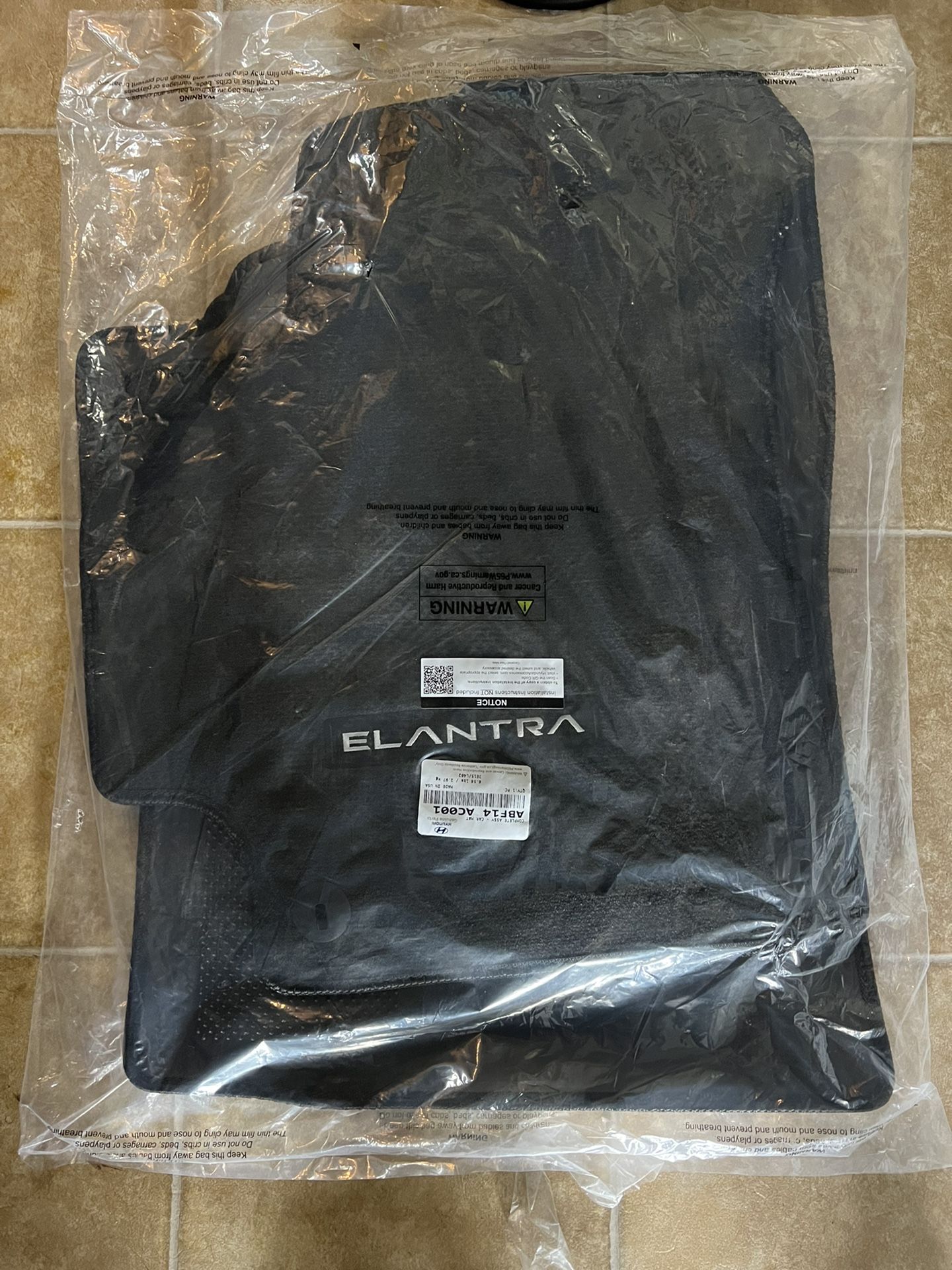 Carpeted Floor Mats 2021-2025 Hyundai Elantra