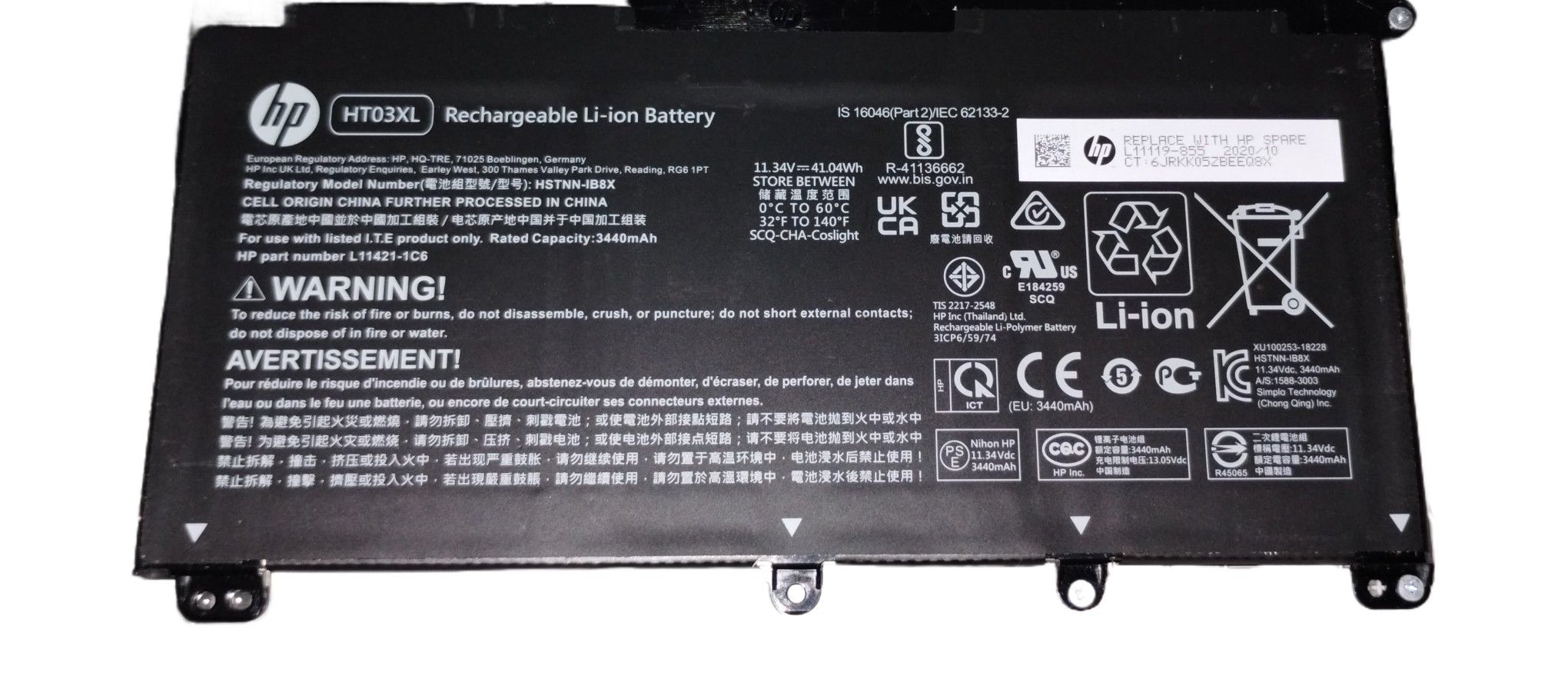 HP HT03XL Rechargeable Li-Ion Laptop Battery L11421-IC6