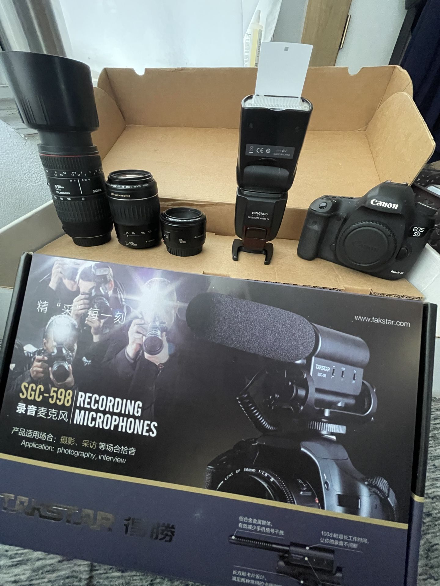 5D Mark III | Lens | Glidecam HD-4000 - Speedlight | Microphone 🎤 