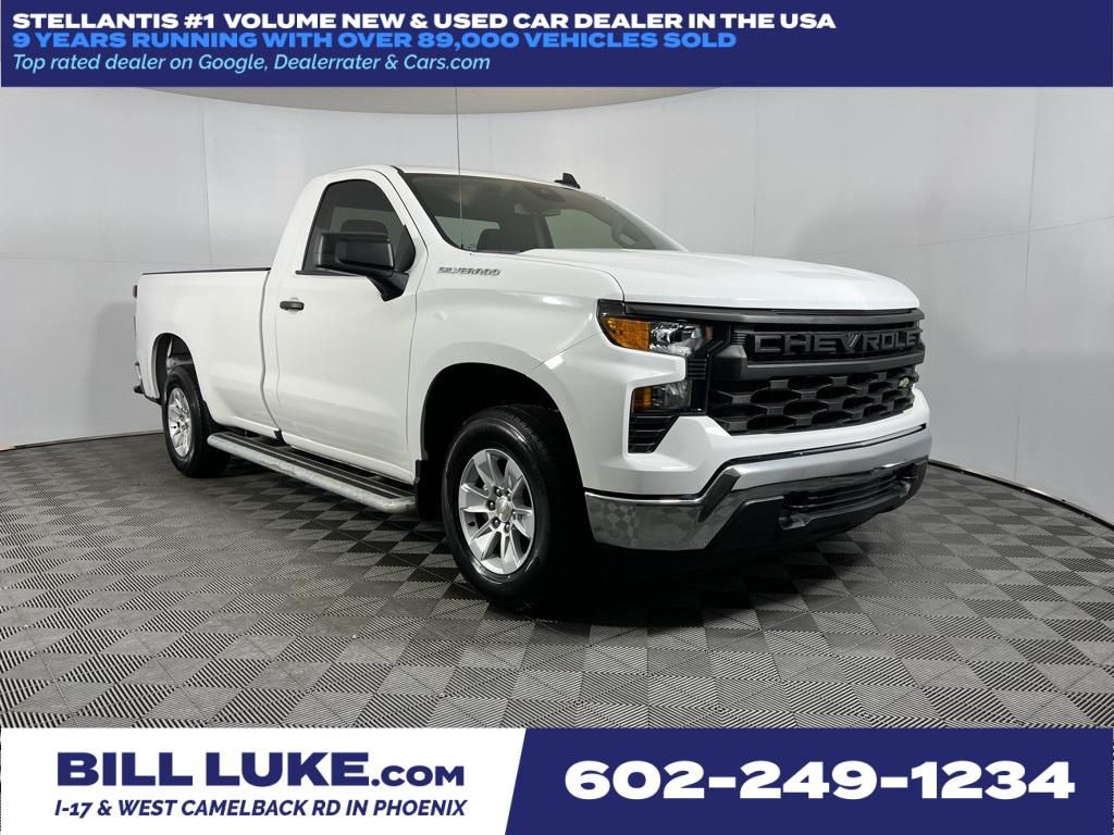 2024 Chevrolet Silverado 1500