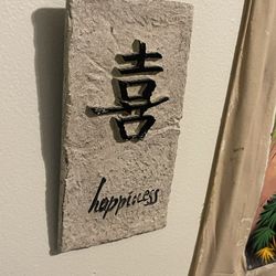Decorative Asian Stress Relief