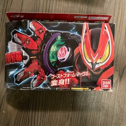 Kamen Rider Geats DX Boost Mark ll   Bandai