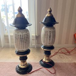 2 Buddha Lamps-般若波羅密多心經