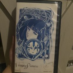 Vampire Princess Miyu VHS Cassette Tape