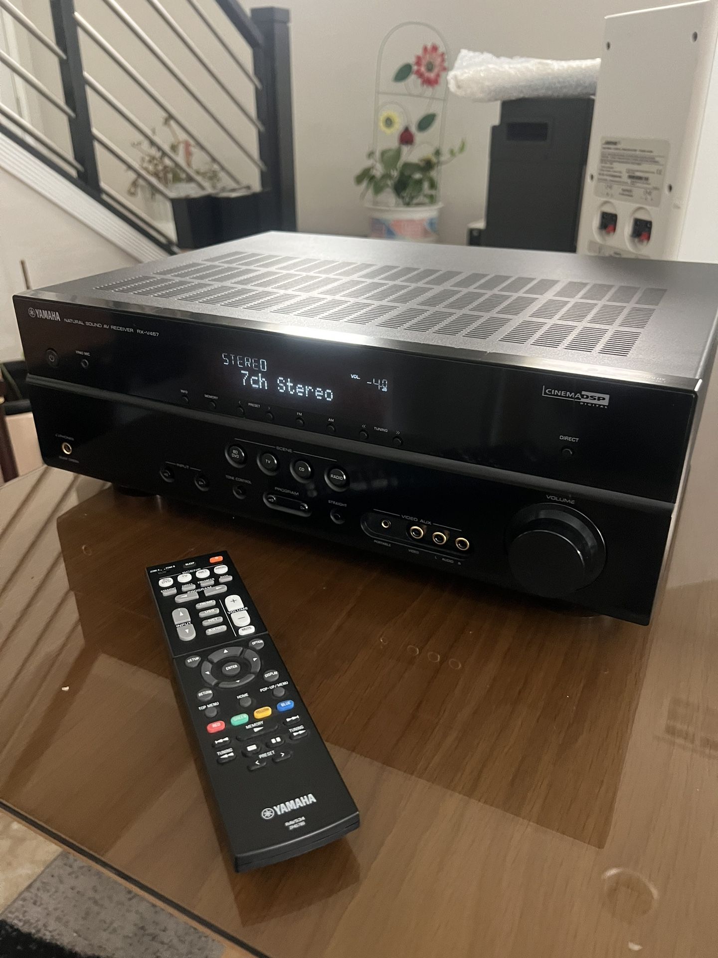 Yamaha RX-V467 Receiver 7.1 Dolby HDMI With Remote Bundle Tested Working
