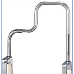 Tri Grip Bathtub Rail 