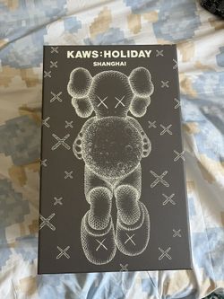 KAWS Holiday Shanghai Brown