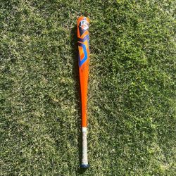 2022 Louisville Slugger Atlas 33/30