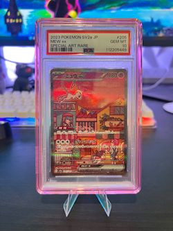 Mew PSA10 SV2A JP