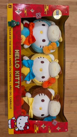 Hello Kitty Year of the Horse Plush Set 2026