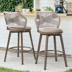 27”H Boho Aluminum Wicker Swivel Bar Stools, Light Apricot