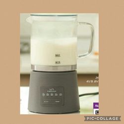Espumador D Leche ,y Chocolate Ph