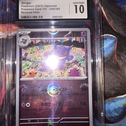 Pokémon (Gengar) GEM 💎 MT 10