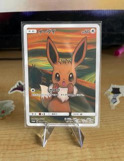 Pokemon Card Eevee 287/SM-P Munch The SCREAM Promo 2018 Japanese Version