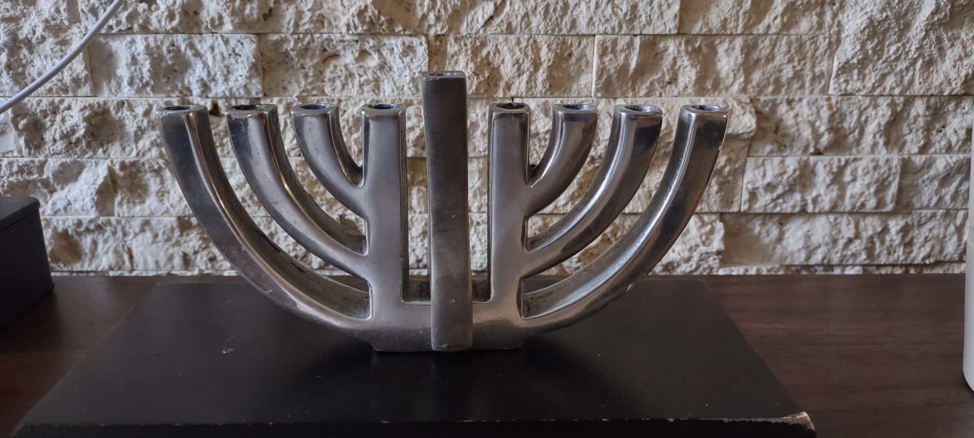 Modern Brutalist Style Aluminum Menorah 4 inches high x 8 inches wide; weight 2 lb