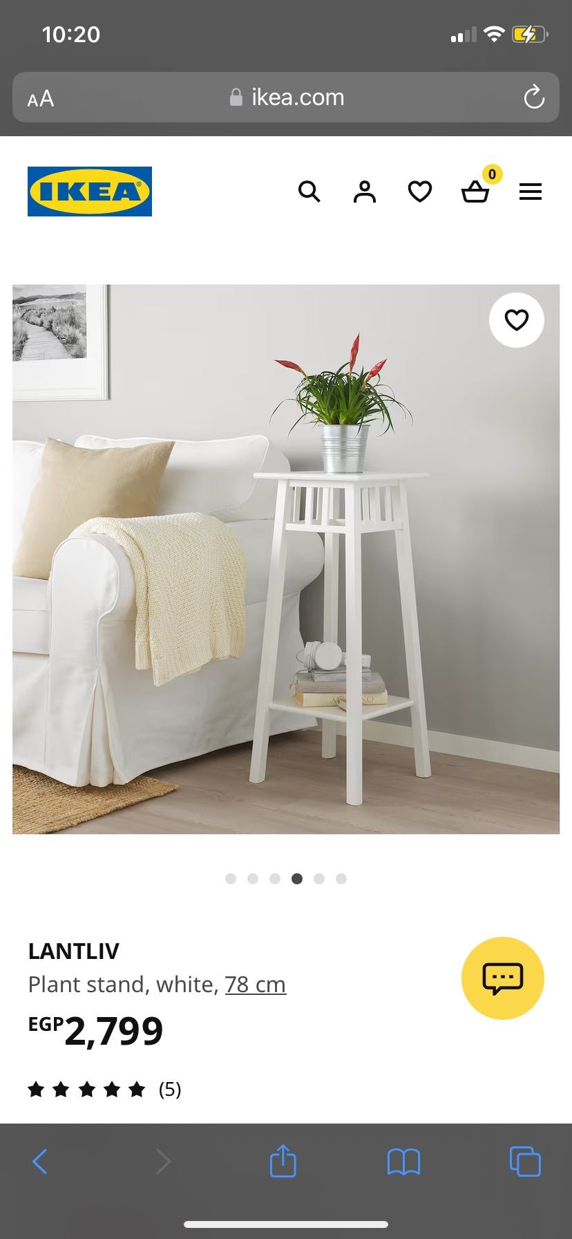PAIR OF IKEA LANTLIV Plant Stands - Tables - Side Tables - See My