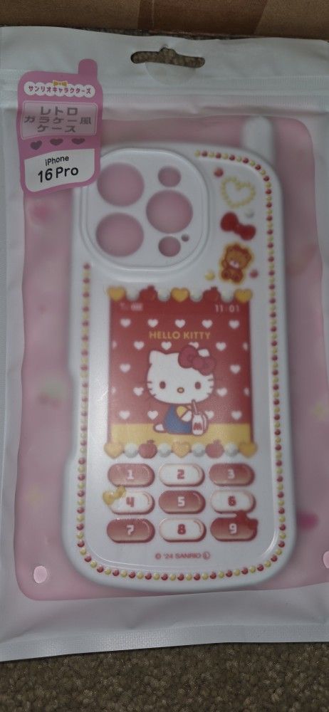 Brand New Phone Case