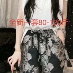 Women Top + Shorts One Size