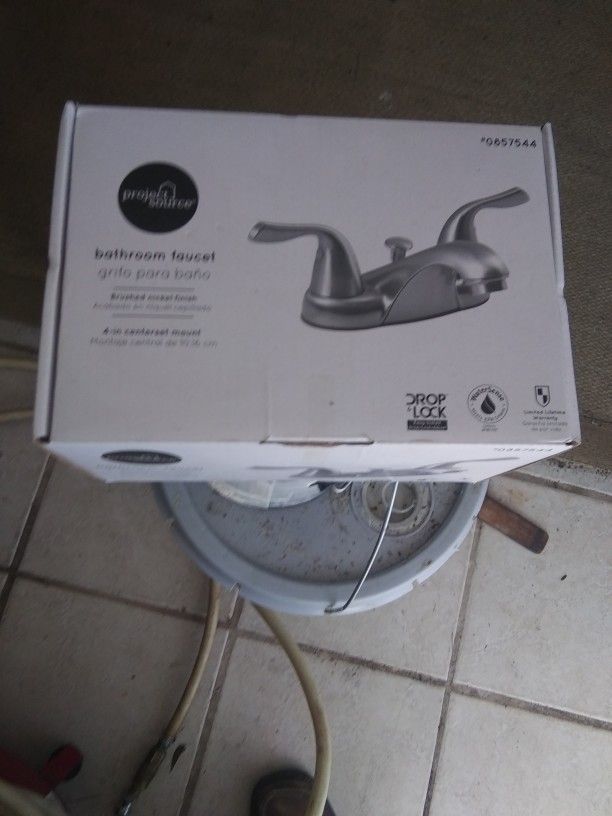 Bathroom faucet