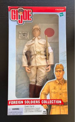Hasbro G.I. Joe Foreign Soldiers Collection: World War II Japanese Army Air Force Officer