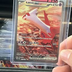 Latias SIR 239/191 NM