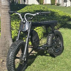 Super 73 s adventure