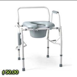 Medline Drop Arm Commode 