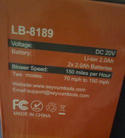 Seyvum Cordless Blower