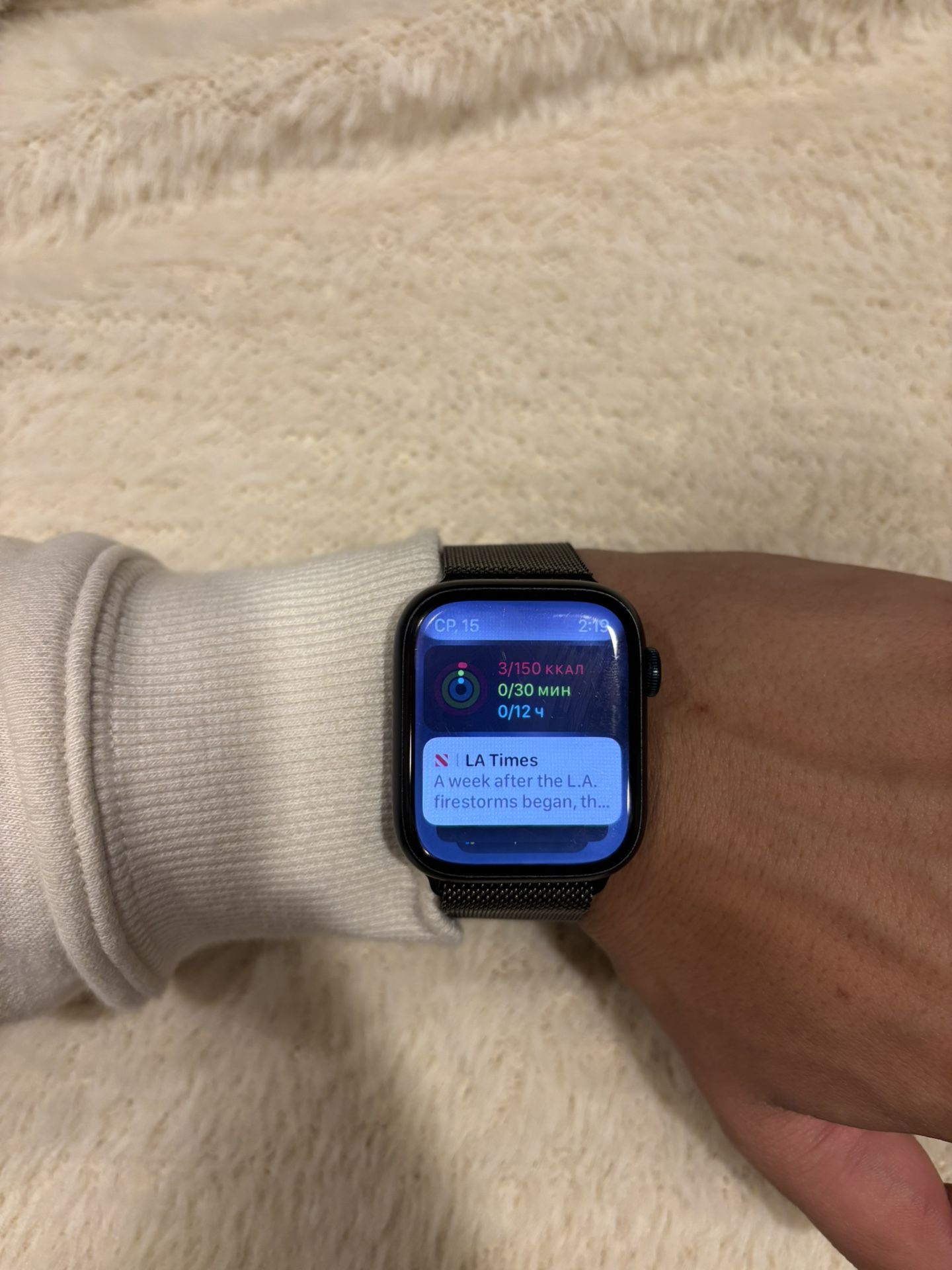 Apple Watch Series 8 GPS. Excellent.