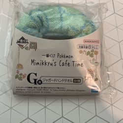 Piplup Pokemon Hand Towel